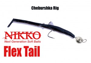 nikko flex tail cheburashka rig